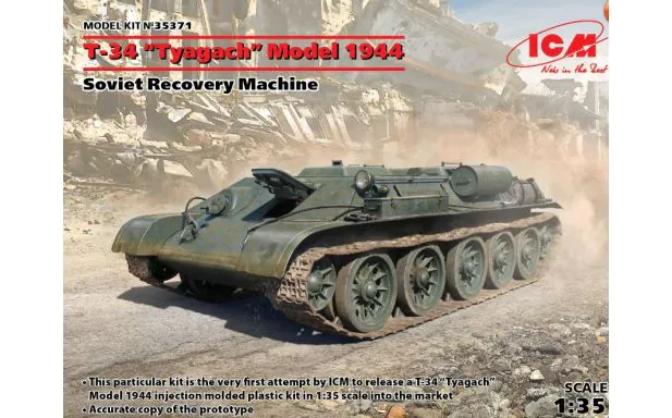 ICM 1:35 - T-34  Tyagach Model 1944