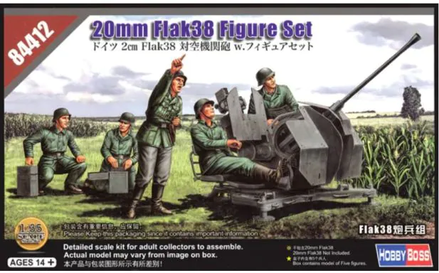 Hobbyboss 1:35 - 20mm Flak38 Figure Set