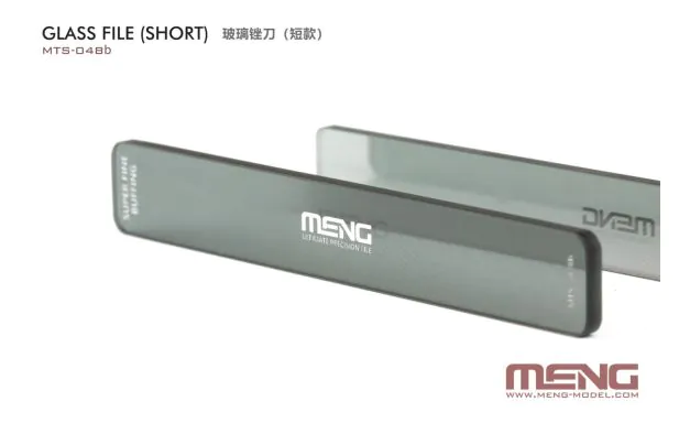 Meng Model - Glass File (Short)