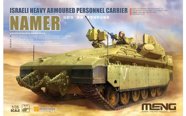 Meng Model 1:35 - Israeli Namer - Heavy APC