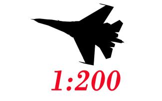 1:200 Aircraft